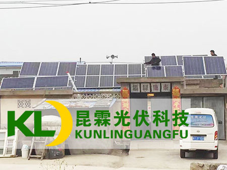 萊山區(qū)日頭泊村10.6KW太陽(yáng)能項(xiàng)目