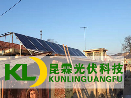 牟平區(qū)東夼村5.1KW光伏發(fā)電項目