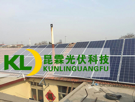 福山區(qū)大楊家村5.3KW太陽(yáng)能發(fā)電項(xiàng)目