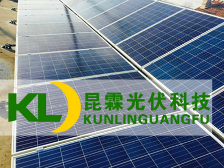 福山區(qū)小楊家村5.1KW光伏發(fā)電項目