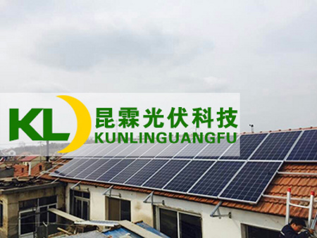 芝罘區(qū)西珠巖村7.42KW光伏發(fā)電項(xiàng)目